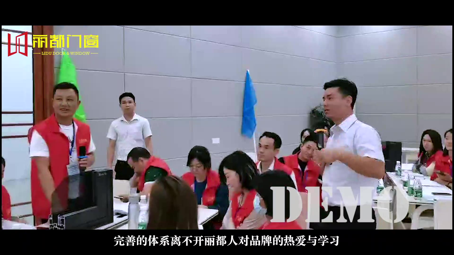 佛山麗都門窗簡介_15.jpg